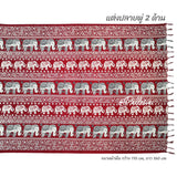 Elephant Animal Sarong, Shawl, Swimwear cover, Beach cloth, Sarong sw004