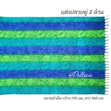 Rainbow Sarong, Shawl, Swimwear cover, Beach cloth, Sarong sw003