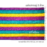 Rainbow Sarong, Shawl, Swimwear cover, Beach cloth, Sarong sw003